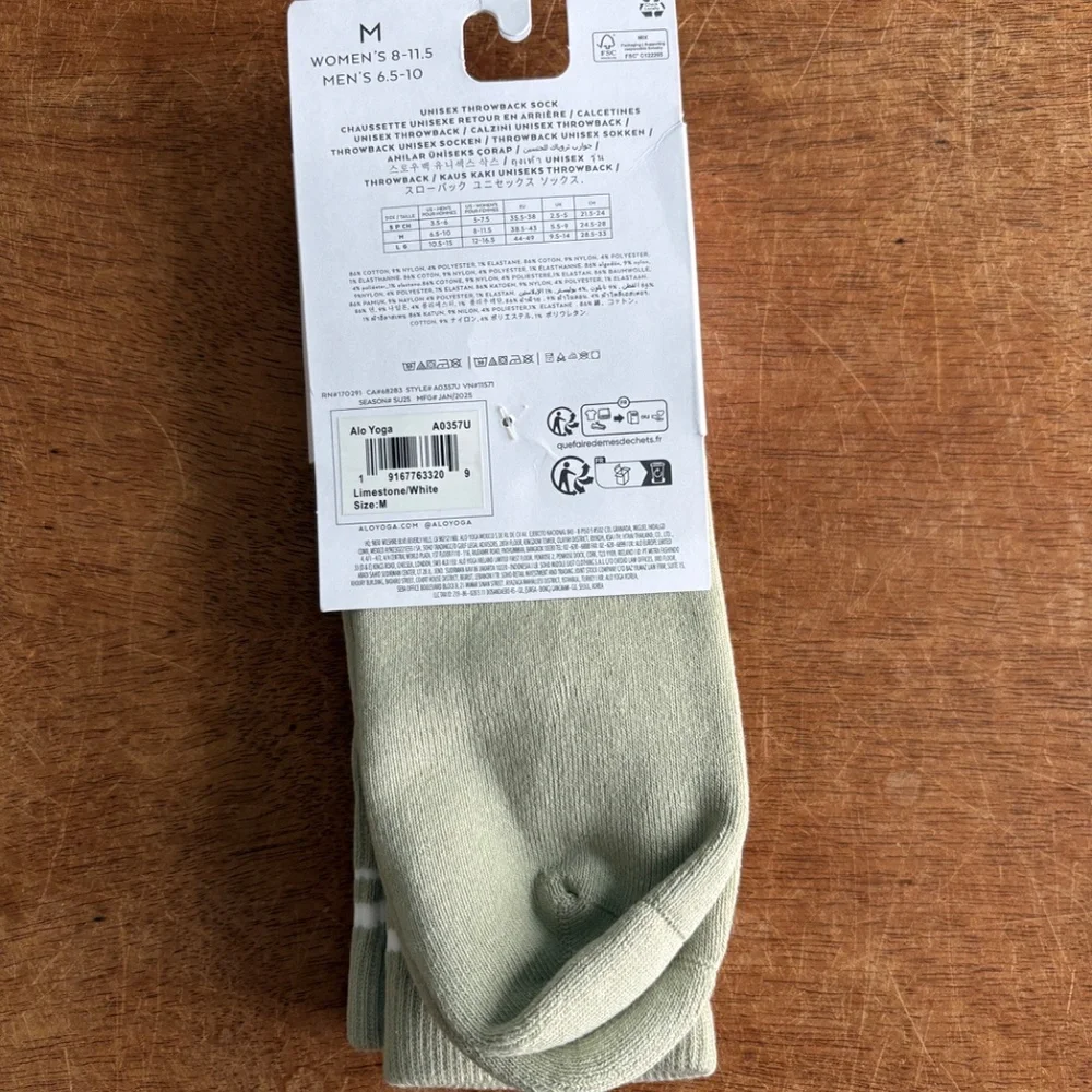 Alo yoga Unisex Throwback Sock Limestone/white